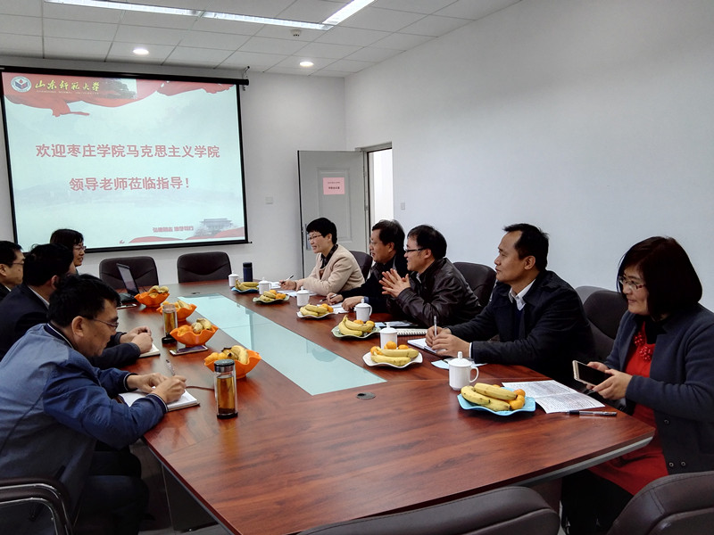 k1体育-十年品牌赴山东师范大学考察交流